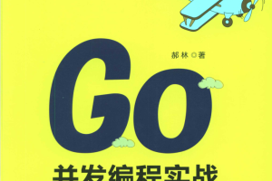 Goʵս2棩_GOԽ̳