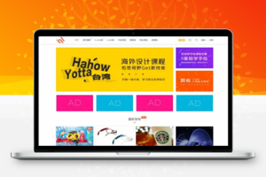 Modown v4.3ԴWordPress