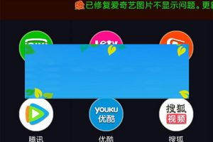 ׿ԭںӰappԴҼE4AԴ+ȫ+֧_Դ