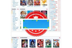92game¡456ƵվԴ +ͷԶɼ_Դ