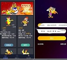 ȫUI鼦ϵͳԴ룬ֳϵͳɷװAPP̳
