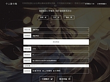 ҫӦ˷Դv2.0