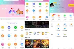 2020ȫ¸İССӰapp˫Դ뿪Դ