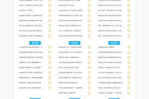LaySNSV2.2.0Դ̳Դ뺬CMSBBSģ