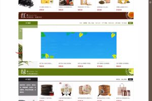 ECSHOP3.6Ҷ̳վԴPC+ֻ+֧΢֧+