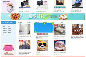 DSShopV1.3B2CԴ̳ϵͳԴThinkPHP5