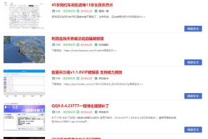 PHPվԴ