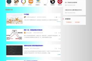 Thinkphp5˲վԴ