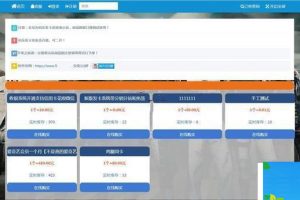 PHPָԶԴpc+wapӦ