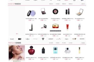 v6.0 tgrouponϵͳԴECSHOP+ECTOUCHں wap+΢֧+ʹý̳