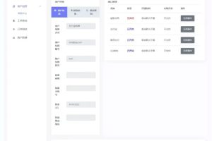 ޸Ż桿2021ȫOreo֧ԴԴаV1.3
