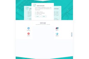 APIԶϵͳ2020´׷վԴ ׽ĿǰƯķƽ̨[ϸ̳]