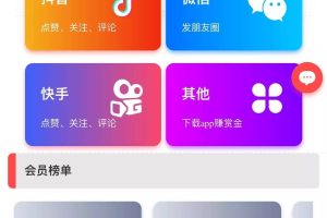 Ӫ涶 ԶԻҪԶһ ӳ齱