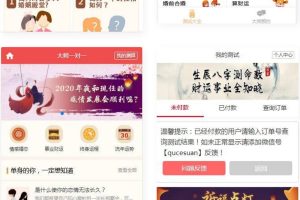 2021°渶ѲԴţ˳̱Ե