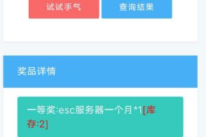 PHP齱վϵͳԴ ԰幦