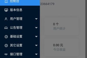 PHPԼXIEPϵͳԴ