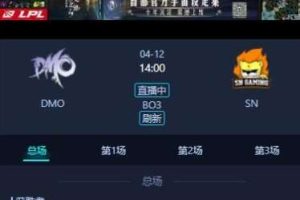 ƷԴ롿羺ȷԴϵͳ