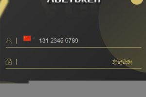 tokenǮ2020/ƼԴ//tokenǮԴװƵ̳