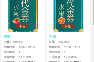鹷