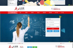 վײżҽƽ̨Դ ҽվԴ ɷװAPP thinkphpں