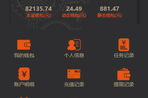 Դ+uiƵ+ +apk