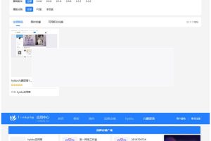 DZӦƽ̨Դ Thinkphp5ں ǰ˷