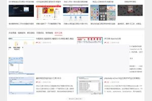 Z-BlogPHPԴվվԴ