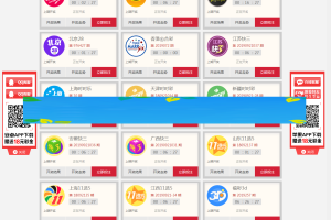 38 PHPԴ