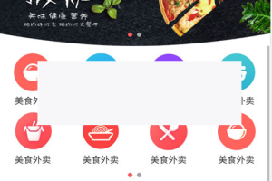 8.7Դ ˶ϵͳ ŶôϵͳԽӰ׿APP iOS Դ