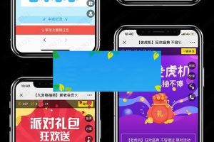 Ʊƽ̨ V1.0.89 ȫԴ ޲װ