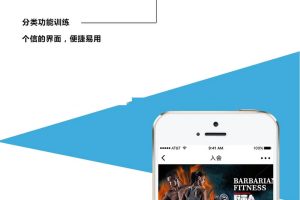 ӽv1.6.9СԴ+