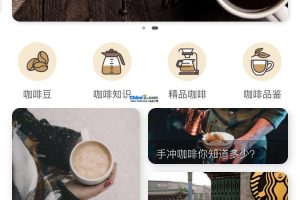 WordPressСԴԴv1.1.8