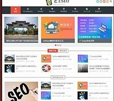 PHP˴ˢԴ V1.0 ̨UIƽȥȨ