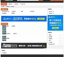 35DIRưվĿ¼Դ ʺҵ/վĿ¼