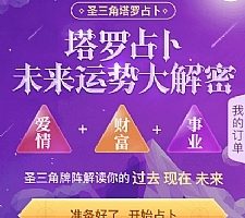 ռԴ ˲Դ PHP̨