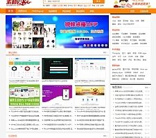 ޸ThinkphpزĻվԴ+Աϵͳ+Ʒ