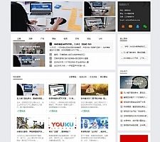 ýӪѶվԴ ӦʽHTML5ƼѶdedecmsģ (Ӧֻ)