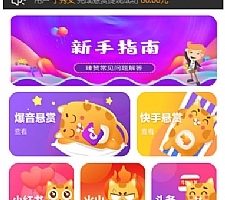 2019½¶ֹעƽ̨Դ