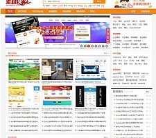 ThinkphpزĻվԴ  ̨޴
