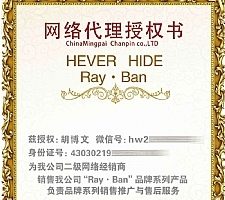 2020޸PHPƷαѯվԴϵͳ90֤ģ壩