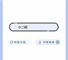 PHPԴ ΢ȤζH5Դ