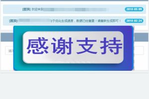 4°PHPַ̱վԴ_Դ
