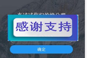 PHPԲԴ 鿴ϲ˭ȤζվԴ_Դ