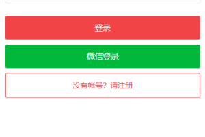 A704°ʱ̡һ΢ʱ̽ʱ +ƾѶ+΢ŵ¼