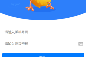 A948 ϵͳȫɫUI+̨ģ[޼+]