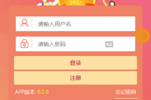 A942 ϵͳ԰[+Ӣ+̩+]޸BUG[ϴ©+]