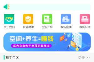 A981 ţ̳+齱+ԱȨ