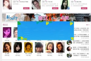 OEloveV3.6վϵͳӪ濪ԴԴ_Դ-ss