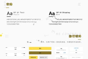 ׿+ios˫ԭֱԴ+Դԭ3.5-ss