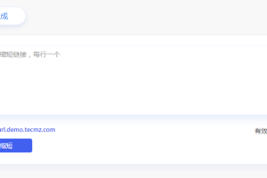 ħڶϵͳv2.1.0-ss
